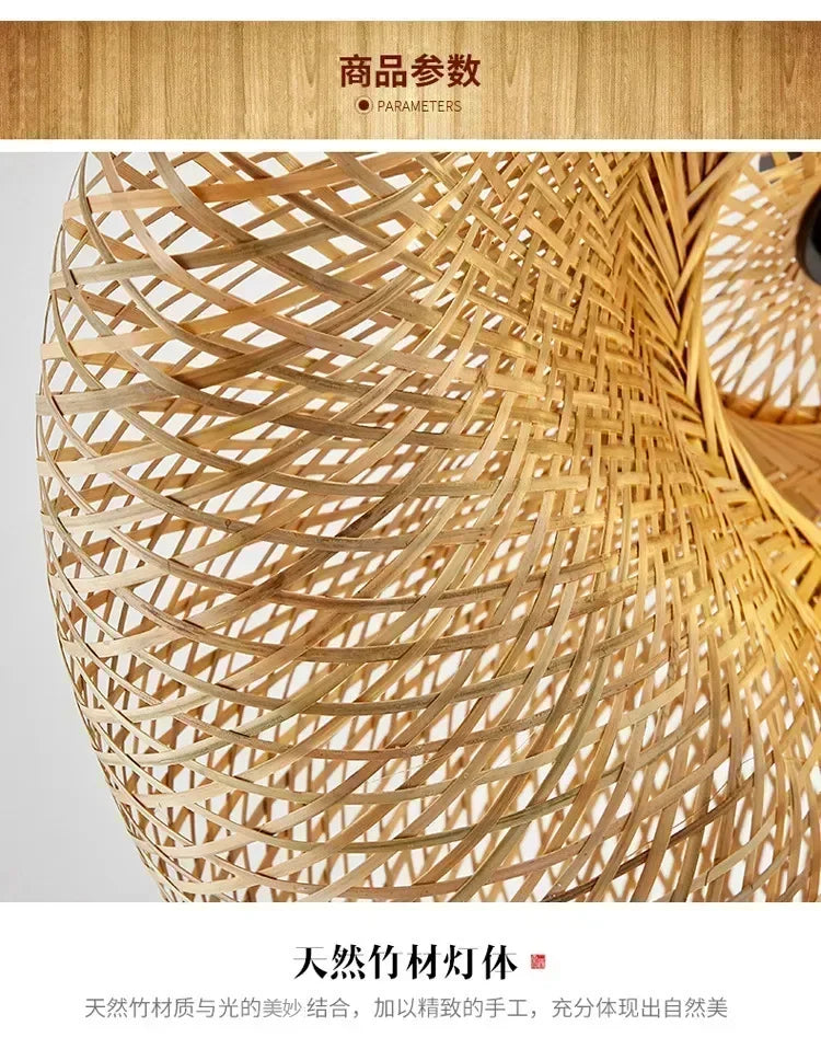Close-up of the hand-knitted split bamboo weave